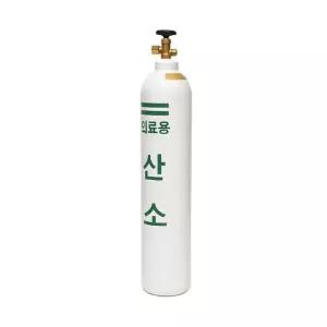 알루미늄 의료용 산소통 10L 산소호흡기 의료용산소공급기