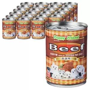 퍼피프랜드 강아지 습식 간식캔 유동식 대용량 소고기 400g 24개