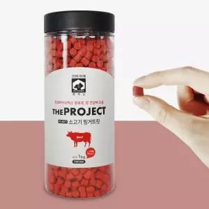 펫러닝 반려견 간식 노즈워크 져키 더프로젝트 핑거트릿 소고기 1.1kg 1개