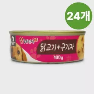 헬로도기 강아지 스프 간식 캔 습식 유동식 닭고기+구기자 100g 24개
