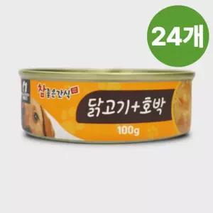 헬로도기 강아지 습식 간식캔 유동식 닭고기+호박 100g 24개