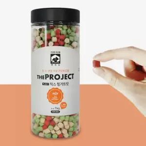 펫러닝 반려견 간식 노즈워크용 져키 더프로젝트 핑거트릿 믹스 1.1kg 1개