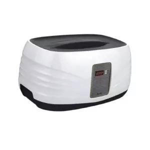 파라핀베스 용해기 손관리 파라핀배스