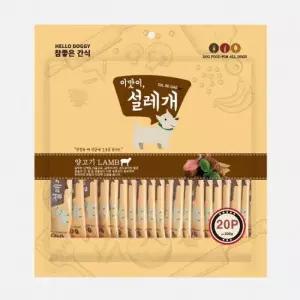 헬로도기 강아지 츄르 짜먹는 간식 이맛이 설레개 양고기 300g 1개