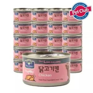 벨버드 강아지 간식 통조림 영양 자연밥상 닭고기원형캔 100g 24개