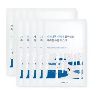 라운드랩 마스크팩 자작나무 수분 1일1팩 10매