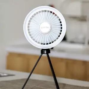 삼각대 스탠드 학교 사무실 가정 캠핑  아웃도어 캠핑선풍기 써큘레이터 대용량충전배터리내