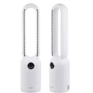 날개 없는 선풍기 깔끔한 디자인 가성비 좋은 실용적인 데일리 필수템