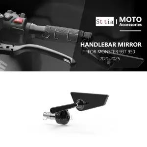 호환  몬스터 937 몬스터 950 2021-2025 950 937 SP 핸들바 엔드 미러용 핸들바 백미러