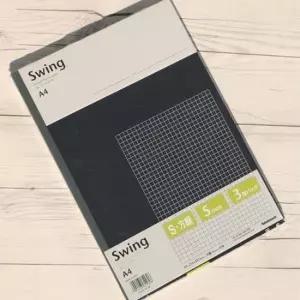 [문구] 5mm 방안노트 대학필기 A4노트 3권