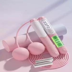 무선 줄넘기 성인 다이어트 실내운동 중량감 스마트줄넘기 체중감량 유산소 운동 홈트레이닝 실내외 사용 가능 미끄럼방지