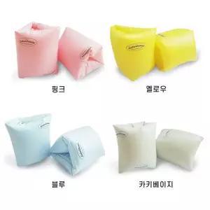 마켓단 암튜브 팔튜브 물놀이 파스텔 암링 KC인증 남녀 수영장 튜브