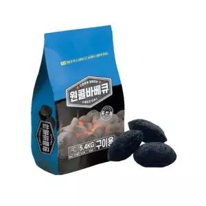 (선택 원콜일반형5.4k 1P)원콜 바베큐 숯 일반형 차콜 5.4kg 캠핑 구이용 연료
