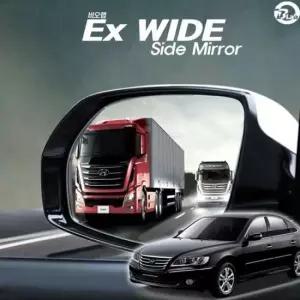 [CAR] 비오랩 EX 와이드 사이드 미러 그랜져 TG 2005 -2011년 생산 모델