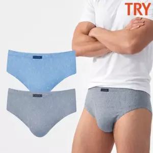 남자순면삼각팬티 맥시 120 115 면100 플러스 유소변구 브리프