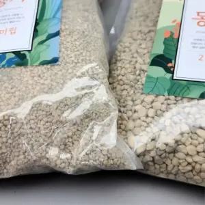 야생화 다육이 분재 분갈이흙 동생사 2L 화초흙 20대