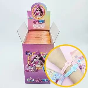 ( )오천 캐치 썸머밴드 15개입 1박스 - 2P구성 나들이 모기밴드 7일지속 야유회 캠핑 실내실외