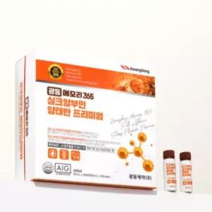 광동 실크 알부민 양태반 액상 건강 음료 20ml 30병