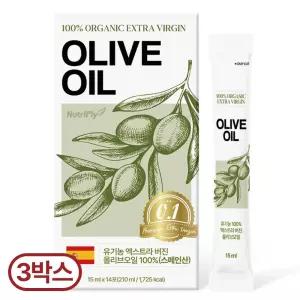 뉴트리플라이 산도0.12 유기농 엑스트라버진 올리브오일 스틱 폴리페놀 고함량 210ml 3박스