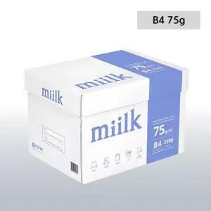 밀크 복사용지 B4 75g 2500매 1박스 (250매X10권)