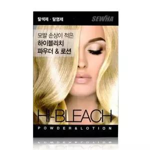 염색탈색 파우더 헤어탈색 헤어용품 로션 30ml 탈색약 탈염제 헤어 미용실