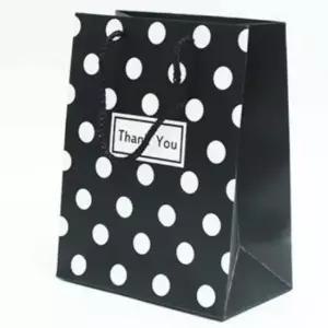 [문구/오피스] 종이 쇼핑백(대) 10매입 쇼핑백디자인 선물세트쇼핑백