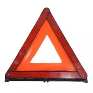 차량용 비상 삼각대 안전삼각대 차량용삼각대 비상삼각대 교통사고삼각대