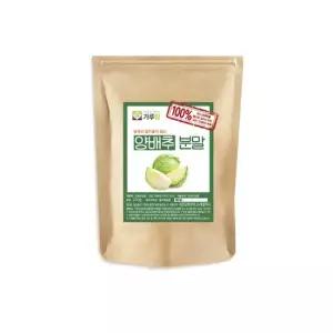 국내산 양배추 가루 분말 200g