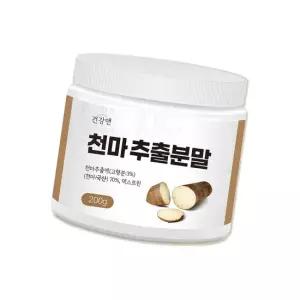 믿고먹는 국산 천마 추출 분말 200g