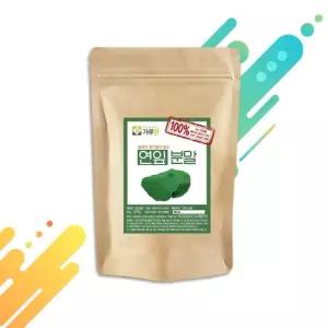 국내산 연잎 가루 분말 200g