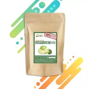 양배추 브로콜리 혼합 가루 200g