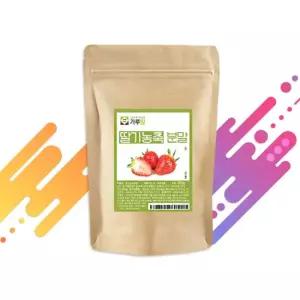 딸기 농축 과즙 가루 분말 200g
