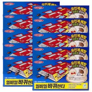 엘비엘 바퀴헌터 바퀴벌레 끈끈이 트랩 5개입 10개 친환경 무독성