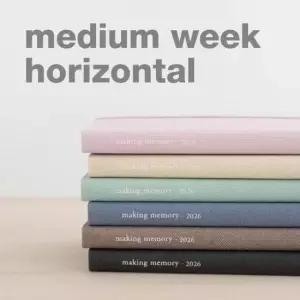 [문구] 기억보관함 미디움 주간 가로형 2026년