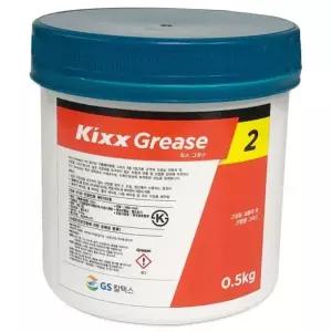 킥스그리스2 0.5kg 골든펄 베어링 구리스 윤활유 오일