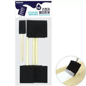 코텍 스펀지페인트붓 4P_6655 스펀지 스폰지 페인트 붓 작업