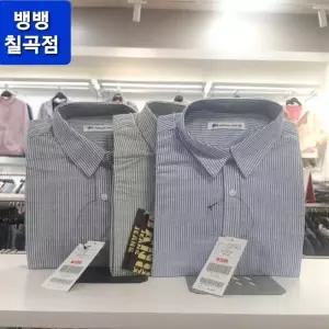 뱅뱅 HC09 남성 면 얇은 줄무늬 초저가 셔츠 스트라이프 대중적이고 실증안나는 데일