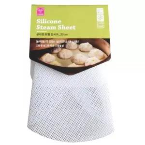 [알티피아]bns 사용간편한 실리콘 원형 찜시트 22cm