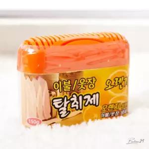 이불옷장 겔탈취제 오렌지 차량용 화장실 욕실 방향제 대량구매 탈의실