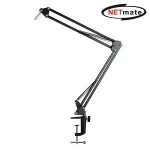 강자 617QGI47 넷메이트 NM-BCA02 관절형 마이크 스탠드