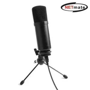 넷메이트 321RBG76 NM-BC05 방송용 USB 스탠드 마이크 세트