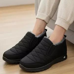 남여 털단화 패딩 부츠 방한 겨울 운동화