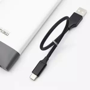 숏 충전케이블 휴대용 사무용품 케이블