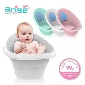 [앙쥬] 향균 모태욕조 / 아기욕조 유아 신생아 목욕