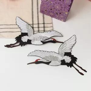 전통 자수 학모양 의류패치 1개입 옷리폼장식 와펜