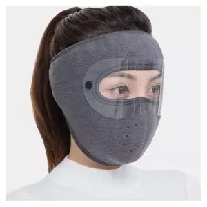 EA 모음전 안면 풀커버 방한대