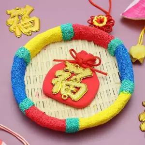 클레이 채반 복 걸이 DIY 패키지 (5개 묶음) 야채반찬 휘슬러채반