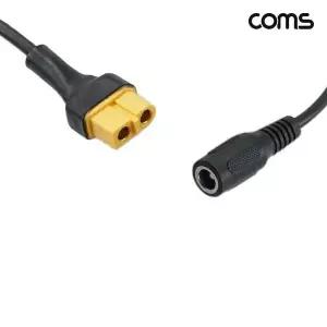 XT60 886KYU10 F to DC F 전원 젠더 DC 외경 5.5 내경 2.5 30cm 케이블 2개입