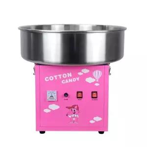업소용솜사탕기계 홈파티 기계 스테인레스 업소용