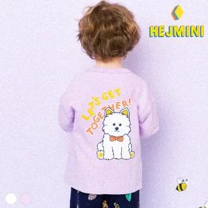 [헤이미니] 마이프렌드퍼피슬럽가디건